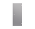 7x19 میں ہارویا ڈور گلاس SPD71901/SPD71902/SPD71904/SPD71905
